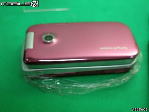 Z610i DIY包膜示範圖片分享