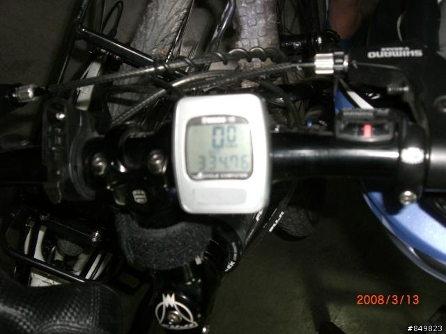 [遊記]03/11~03/15 南橫單車旅行  (新增圖文分享)