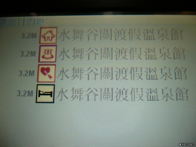[求助] XL.S 路徑規劃問題請教?