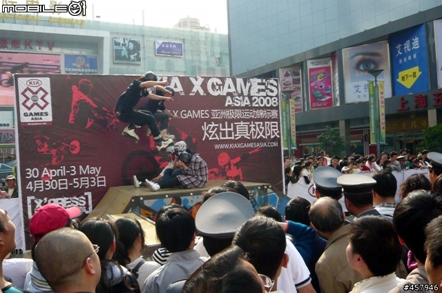 '08年ESPN上海亞洲極限運動總決賽 Asian X-Games