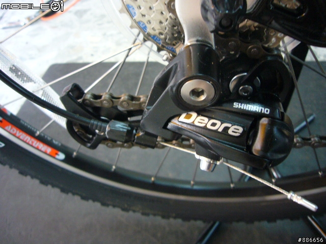 [開箱文] MERIDA MATTS TFS 100 V