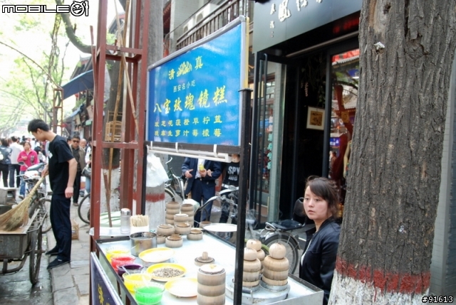 [分享]世界八大遺產之一,兵馬俑,華山,西安自由行 4/13~4/20