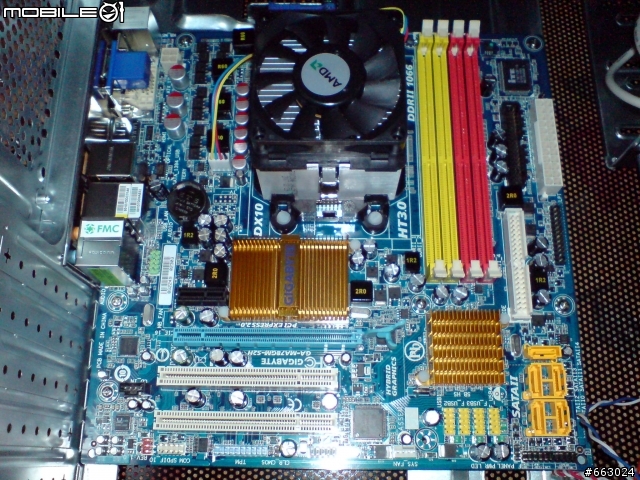 每個人都有自已的Game PC