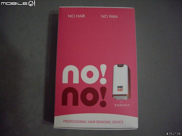 閃光文~~~女王逸品分享