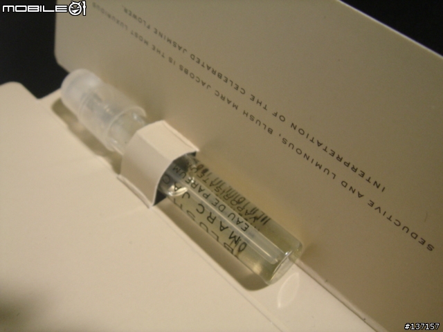 MARC by Marc Jacobs 有夠閃開袋文