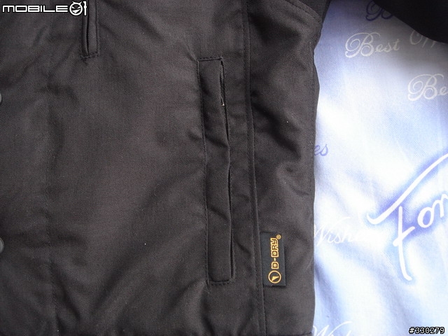 [分享]女朋友的愛心-防摔衣入手 DAINESE G.NEW PANAMA D-DRY(4/28更新)