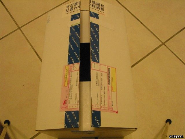 今天收到的新玩意...DSC H-10