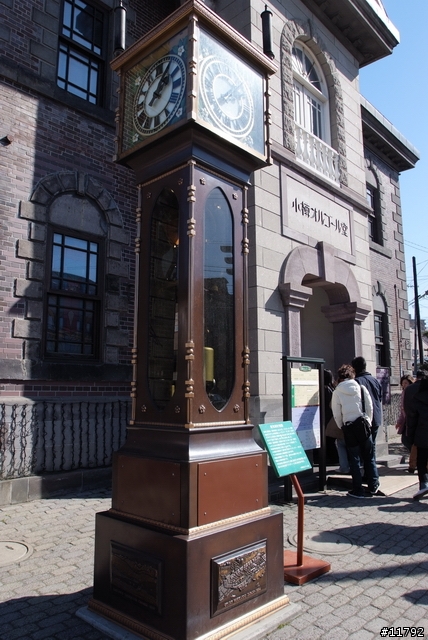 S5PRO @ Hokkaido~~