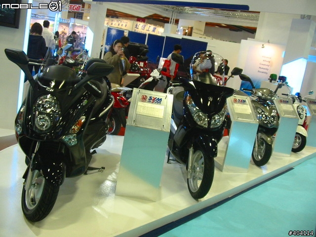 [分享]第3屆台灣國際汽機車產業展(國內原廠篇 200多張圖!!)