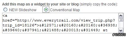 EveryTrail_分享路線的好地方