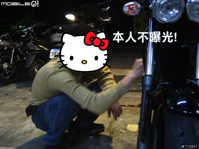【剃頭文】英式風格：街跑龍150