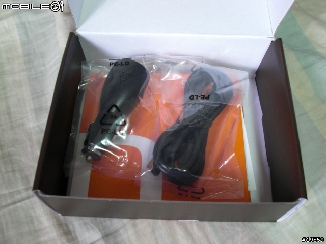 01首發(應該是)最薄藍牙GPS接收器NCS-Navi R120開箱！