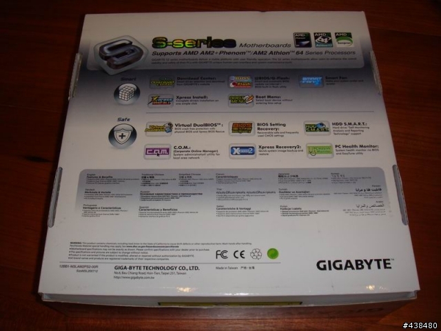 我的第一台HTPC、大家族的歡樂泉源～