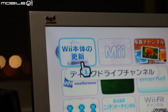 [Wii]瑪莉賽車wii開箱