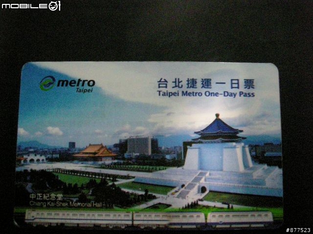 [分享]安心上路之機車環島(圖多請小心..補上總住宿費.路線
