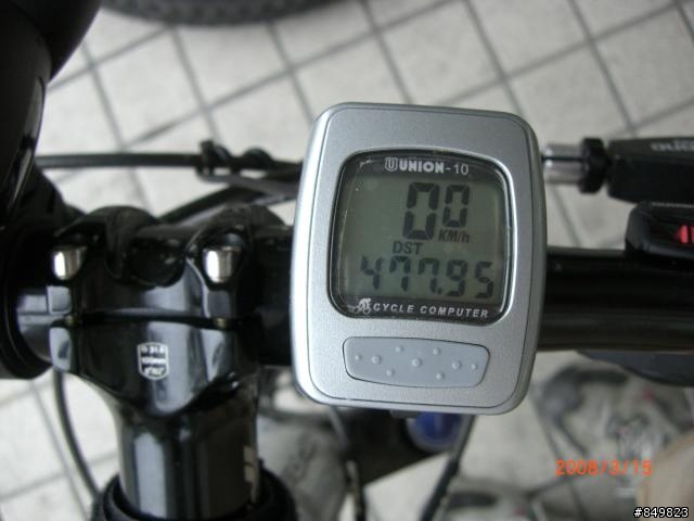 [遊記]03/11~03/15 南橫單車旅行  (新增圖文分享)