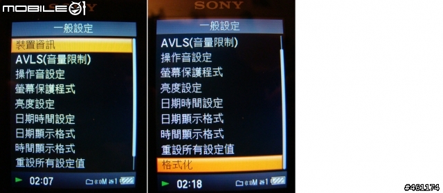 [分享] Sony Walkman NWZ-A728 美國版 （圖多）