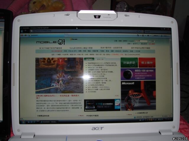 ACER 8920G 18.4"筆電分享文 4/13UPDATE