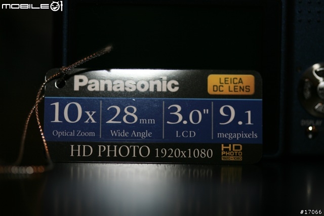 [開箱]Panasonic Lumix TZ5(4/9洋基球場測試照,結語)