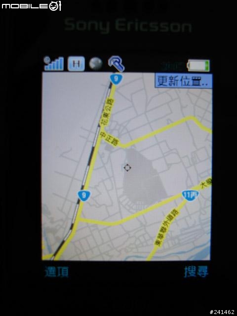 [開箱]在Sonystyle線上買的K660i (4/15 新增實拍照)