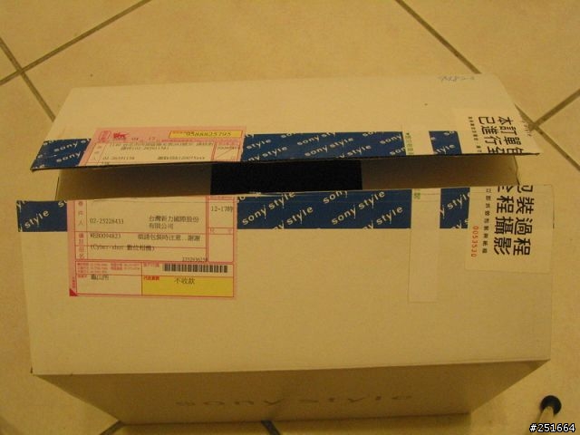 今天收到的新玩意...DSC H-10