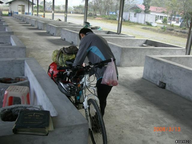 [遊記]03/11~03/15 南橫單車旅行  (新增圖文分享)
