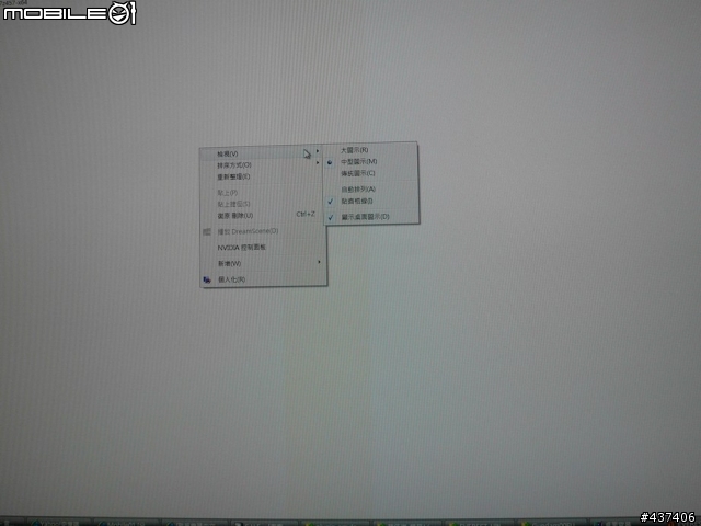 DELL UltraSharp2707WFP驅動IC貼合不良造成接觸不良