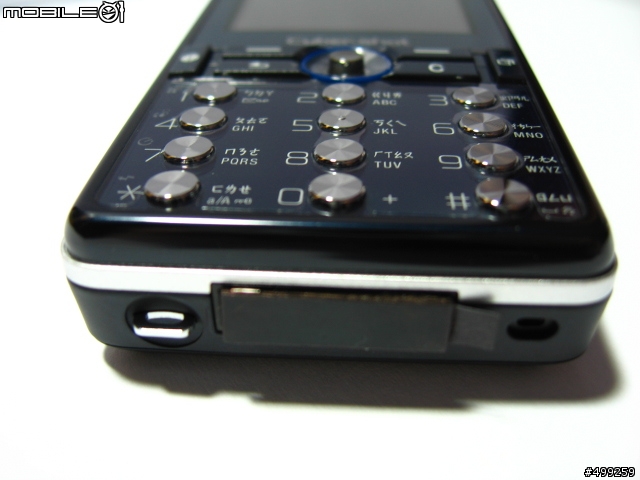 Sony Ericsson 多功能接頭「防塵蓋」（已附DIY教學圖）快來看看吧~
