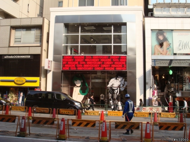 日本 原宿 uniqlo 系列 UT STORE HARAJUKU 店面照片分享