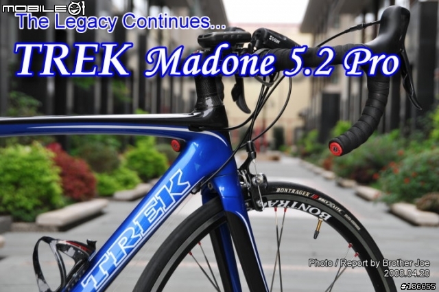 [純分享]TREK Madone 5.2 Pro
