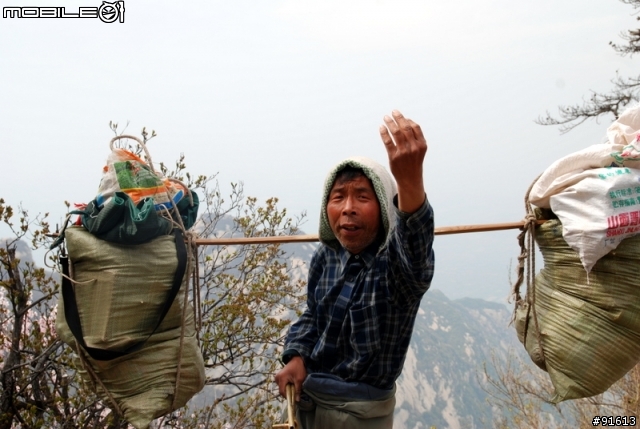 [分享]世界八大遺產之一,兵馬俑,華山,西安自由行 4/13~4/20