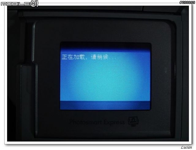 [開箱] HP C7288(HPC7280) 多功能一體事務機的優質選擇