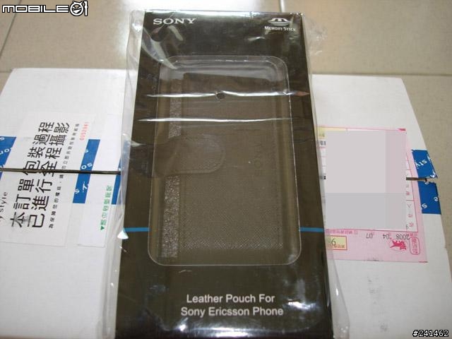 [開箱]在Sonystyle線上買的K660i (4/15 新增實拍照)