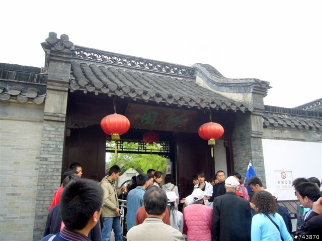 煙花三月下揚州 474Km