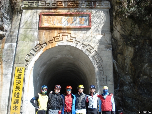 中橫+花東海岸+玉長公路+南橫