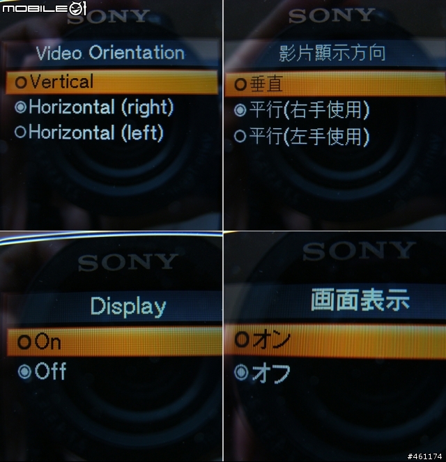 [分享] Sony Walkman NWZ-A728 美國版 （圖多）