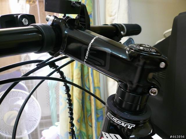 [開箱文]SCOTT Scale80 + 個人小小買車心得