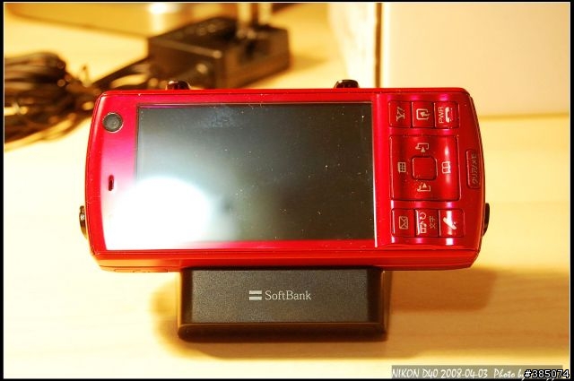 媽媽對不起之～爸！我買新手機了！ Toshiba 911T 紅