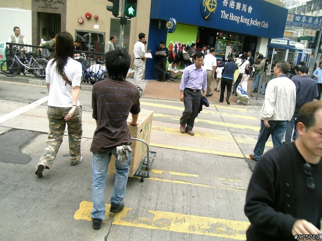 香港購車實錄