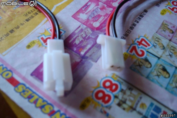 [教學]RS100免挖洞~安裝點菸器(座)