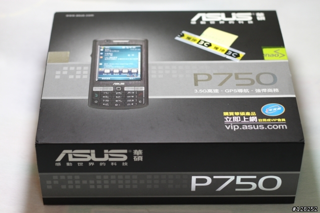 ASUS P750 開箱分享