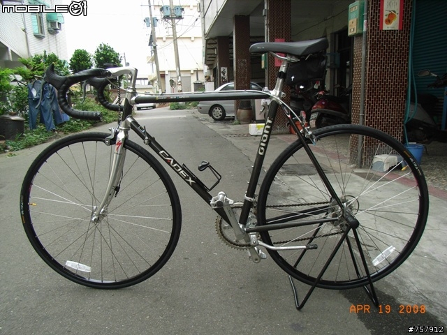 分享-我收藏的老骨董 GIANT_CADEX公路車!