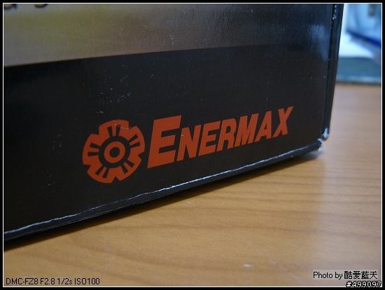 [測試]Enermax 保銳 魔族525w 模組化電源供應器 重裝上陣!