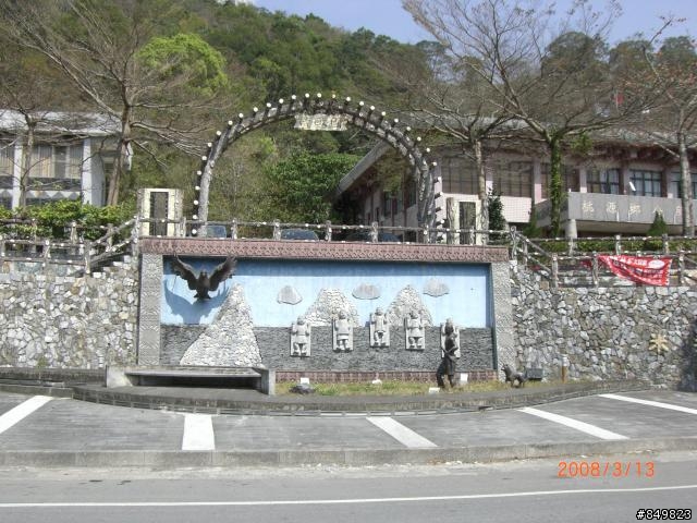 [遊記]03/11~03/15 南橫單車旅行  (新增圖文分享)