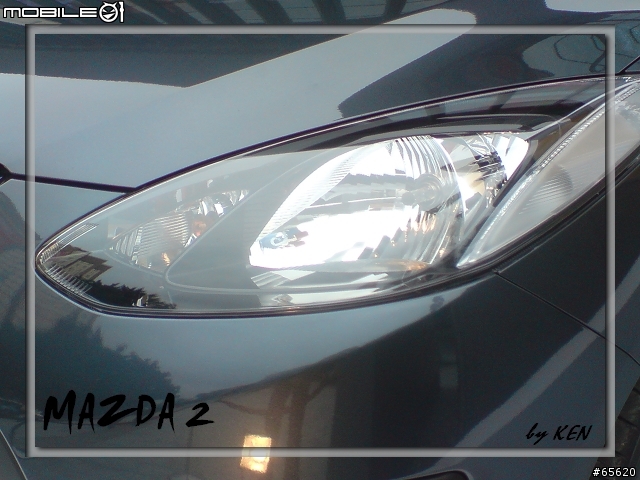 [分享]Mazda2 in 台北小巨蛋