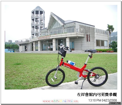 八里左岸淡水行(小紅+攜車袋+台北捷運)