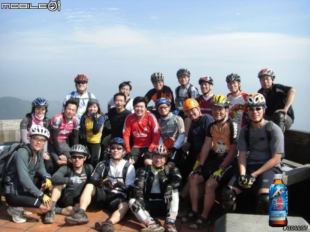 北台灣 off road 團--4/6(日)大屯山操練