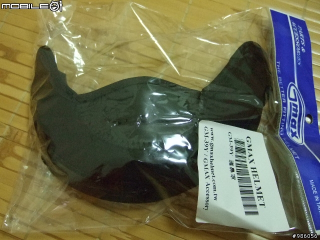 [分享]我的第二頂全罩安全帽~39y