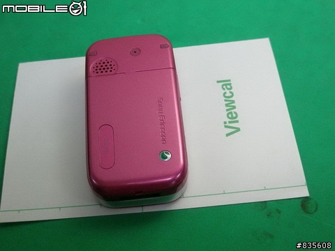 Z610i DIY包膜示範圖片分享