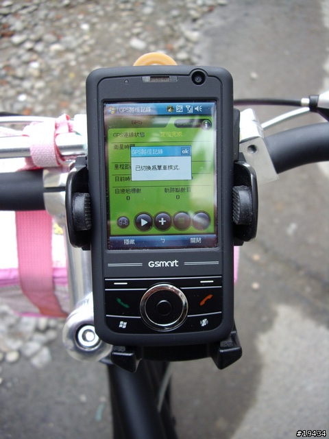 [番外篇]GSmart MS800導航火力全開